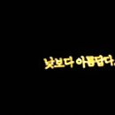 핑크빛 진주