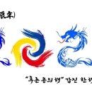 청용 이미지