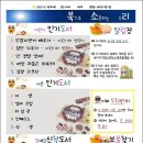 북소리작은도서관 이미지