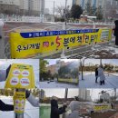 목포부주초등학교 | 예비초등1학년 목포 영산초등학교 , 부주초등학교 예비소집일 입학하는 아이들 홍보 -우뇌개발 5분에책...