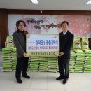 대동과학 이미지