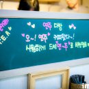 연주다방 이미지