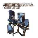 초이휘트니스 이미지