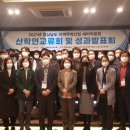 동방산업개발 이미지