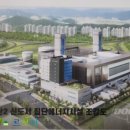 다우케미컬 R&D센터 2 이미지