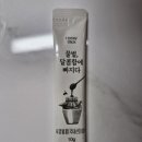 르비밀크 네이버블로그