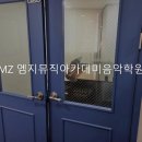 새동래약국 네이버블로그