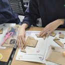 창의놀이 수학 지도사 자격과정 이미지