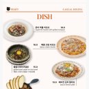 핌피 네이버블로그