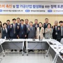 학교식품 이미지