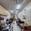 사랑분식 [제주도] 제주 동문시장 떡볶이 맛집 <b>사랑</b><b>분식</b> 가성비 좋은 모닥치기