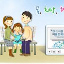 대구교육연수원 컴퓨터실습실 | 2017학년도 대구광역시 고등학교 입학전형 기본계획