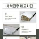 굿샷 골프연습장 이미지