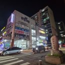 스타 익스트림 태권도 이미지