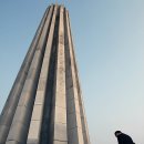 버마아웅산 순국외교 이미지