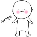 커피빈광주문화전당역점 이미지