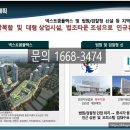 성문개발 이미지