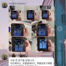 성심청소 | 내집처럼 진심으로 시공해주는 성심홈테크 줄눈+입주청소+새집증후군 내돈내산 후기