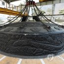 가마자원 이미지