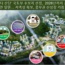 세종산업 이미지