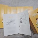 윤오스튜디오 | 결혼식 #5 결혼식 비용정산, 25년 6월 결혼식 비용 총 정산, 770 만원!