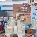 세린약국 이미지