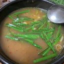 진국밥 이미지