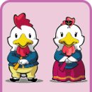 신나는 한자 놀이 이미지