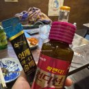 서울 중림동 충정로 이자카야 추천 해구 제철소 내돈내산 후기