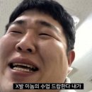 생활 요가 이미지