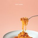 뚜띠 파스타 이미지