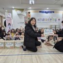 시립인창어린이집