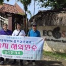 성모학교 이미지