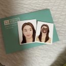 여행 준비 광주광역시청에서 여권 재발급 / 광주 여권 발급 가능 기관