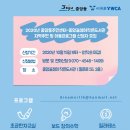 꿈쟁이도서관 이미지