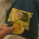 온도계 조형물 | 상하이 상륙 사일차