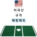 두 분이 오셔서 35,000원에 500개 타격에 도전해 보세요. 손이 터지는 것은 저희 잘못이 아닙니다. 이미지