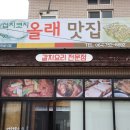 강정동-47 이미지