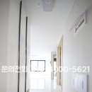 트라세움