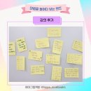 그림책스토리텔러 자격 과정 네이버블로그