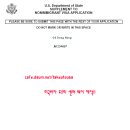 이주컨설팅주 이미지