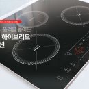 우림전기 - 마포구 월드컵북로9길 43-6 | 우림전기
