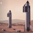 주식회사인스페이스 이미지