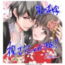 도깨비스시 이미지