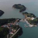 여미선착장 네이버블로그