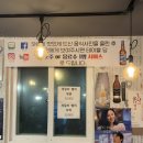 남도전집 이미지