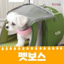 빛돌커뮤니케이션 - 688835 | 빛돌커뮤니케이션