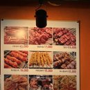 룰루랄라 마산점 | 「창원/마산 양꼬치 맛집」 &#39;가화양꼬치&#39;