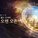 신성자동차㈜ 이미지