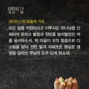 행복.사랑 이미지